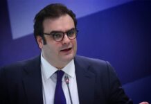 Εκσυγχρονισμός Τελωνείων: Στρατηγική Συνεργασία Ελλάδας-ΕΕ στο Επίκεντρο