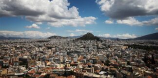 Πληθωρισμός Ενοικίων 2025: Ο Γολγοθάς των Ελληνικών Νοικοκυριών