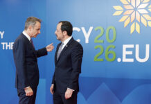 Τετραμερής: Ελλάδα, Κύπρος, Ιταλία, Μάλτα κατά μεταναστευτικής κρίσης