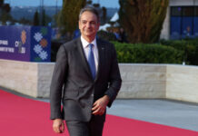 Μητσοτάκης σε Τρίπολη: Επίσκεψη σε φαρμακοβιομηχανίες & συζήτηση στη Νέα Δημοκρατία