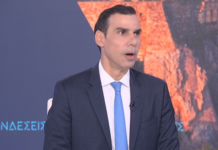 850 μόνιμοι γιατροί: Άμεση προκήρυξη, 8.000 προσλήψεις έως 2026