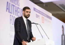 500 εκατ. ευρώ επιστρέφουν σε πολίτες: Πώς θα μοιραστούν τα χρήματα