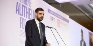 500 εκατ. ευρώ επιστρέφουν σε πολίτες: Πώς θα μοιραστούν τα χρήματα