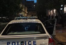 Άγιος Δημήτριος: Νεκρός άνδρας βρέθηκε Πάρκο Ασυρμάτου – Σοκ στην περιοχή