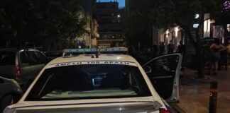 Άγιος Δημήτριος: Νεκρός άνδρας βρέθηκε Πάρκο Ασυρμάτου – Σοκ στην περιοχή