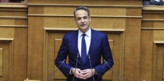 Μητσοτάκης στη Βουλή: Θεσμικές πρωτοβουλίες και απαντήσεις σε πολιτικές προκλήσεις
