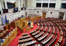 Άρση Ασυλίας: Εισήγηση για Χατζηβασιλείου & Αθανασίου μετά από εξελίξεις