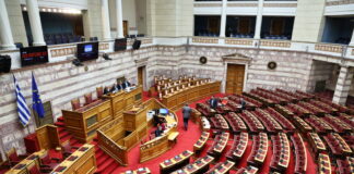 Άρση Ασυλίας: Εισήγηση για Χατζηβασιλείου & Αθανασίου μετά από εξελίξεις