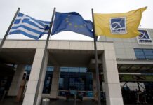 ΔΑΑ: 3% Bonus για Επανεπένδυση Μερισμάτων – Ευκαιρία για Μετοχική Ενίσχυση