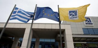 ΔΑΑ: 3% Bonus για Επανεπένδυση Μερισμάτων – Ευκαιρία για Μετοχική Ενίσχυση