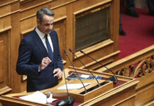 Κράτος Δικαίου στη Βουλή: Ο Μητσοτάκης φέρνει Συνταγματικές προτάσεις