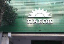 Κόντρα Κεραμέως – ΠΑΣΟΚ: Διαφωνίες για το 4ήμερο εργασίας