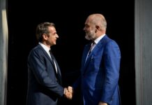 Μητσοτάκης-Ράμα: Συνάντηση στο Μέγαρο Μαξίμου για διμερή θέματα