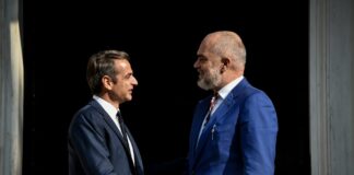 Μητσοτάκης-Ράμα: Συνάντηση στο Μέγαρο Μαξίμου για διμερή θέματα