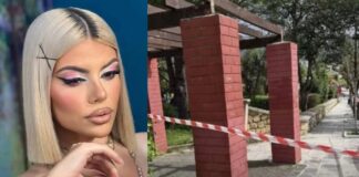 Κεφαλονιά: 23χρονος με προφίλ σε site συνοδών, εμπλέκεται στην υπόθεση της 19χρονης