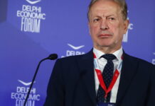 Ξέπλυμα Μαύρου Χρήματος: Δεσμεύσεις 1 δισ. ευρώ, νέες μέθοδοι απόκρυψης