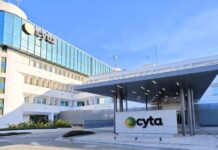 Νέος CEO CYTA: Στο τραπέζι του Υπουργικού Συμβουλίου η νέα ηγεσία