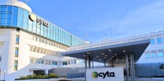 Νέος CEO CYTA: Στο τραπέζι του Υπουργικού Συμβουλίου η νέα ηγεσία