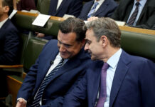 Αντιπολίτευση: «Τοξική κυβέρνηση» παίζει με τον όρο "τοξικότητα"