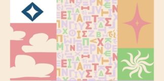 TEDxMaviliSquare: Ενέργεια, Ιδέες & Έμπνευση στα Ιωάννινα 16/05/2026