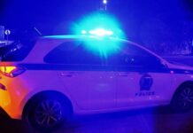 Μυτιλήνη: Εξαφάνιση 24χρονου κτηνοτρόφου – Τελευταία επικοινωνία με μητέρα του