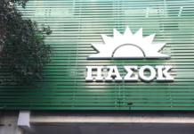 ΠΑΣΟΚ: Αιχμηρή απάντηση στον Λαζαρίδη για "χυδαιολογίες" στα social media