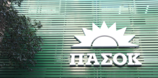 ΠΑΣΟΚ: Αιχμηρή απάντηση στον Λαζαρίδη για "χυδαιολογίες" στα social media