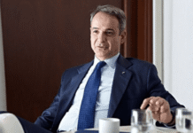 Μητσοτάκης για Τραμπ: «Θα περάσει καλά στην Ελλάδα»