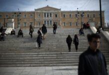 Ακρίβεια & Διαφθορά: Γιατί η κατάσταση παραμένει ανεξέλεγκτη;