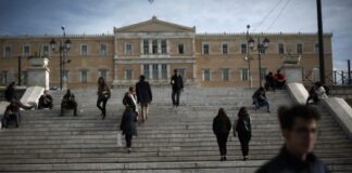 Ακρίβεια & Διαφθορά: Γιατί η κατάσταση παραμένει ανεξέλεγκτη;