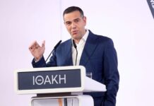 Τσίπρας: Νέο κόμμα από Ηράκλειο – «Πολύχρωμο αλλά συμπαγές»