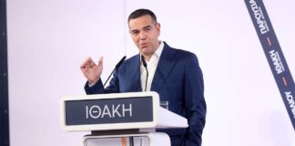 Τσίπρας: Νέο κόμμα από Ηράκλειο – «Πολύχρωμο αλλά συμπαγές»