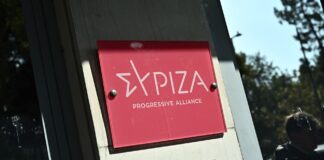 ΣΥΡΙΖΑ: Η Δικαίωση Έρχεται για τα «Γαλάζια Σκάνδαλα» – Αιχμές κατά Γεωργιάδη