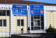 Τέμπη: Αντιδράσεις από την υπεράσπιση, διακοπή στη δίκη για ευθύνες φορέων