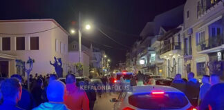 Κεφαλονιά: Φυγάδευση τριών κατηγορουμένων από τα δικαστήρια – Στον Κορυδαλλό