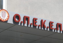 Νέες βολές Βάρρα κατά Βορίδη και τεχνικού συμβούλου ΟΠΕΚΕΠΕ