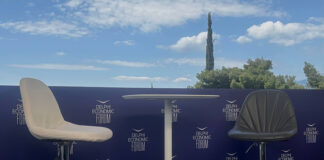 Δελφικό Φόρουμ XI: Ο ΟΤ στην καρδιά των οικονομικών εξελίξεων