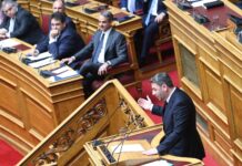 Δημοσκοπική "ψυχρολουσία" για ΝΔ: Οργή για ΟΠΕΚΕΠΕ, "Όχι" στη συγκυβέρνηση