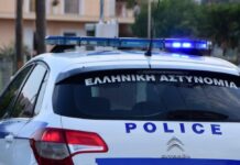 Σέρρες: Διαιτητής πολεμικών τεχνών συνελήφθη για δωροδοκία 1.000 ευρώ