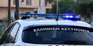 Σέρρες: Διαιτητής πολεμικών τεχνών συνελήφθη για δωροδοκία 1.000 ευρώ