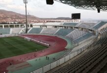 Τελικός Κυπέλλου: Οδηγίες ΕΠΟ για τους φιλάθλους στο Πανθεσσαλικό