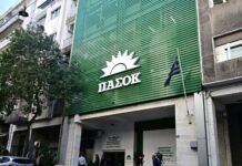 ΠΑΣΟΚ κατά ΝΔ: "Λάσπη" ή ανεπάρκεια; Ερωτήματα για βιογραφικό