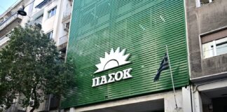 ΠΑΣΟΚ κατά ΝΔ: "Λάσπη" ή ανεπάρκεια; Ερωτήματα για βιογραφικό
