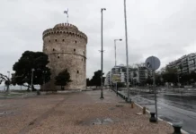 Υπάρχει πρόβλημα στη Θεσσαλονίκη με την ατμοσφαιρική ρύπανση άλλα η κατάσταση έχει βελτιωθεί – Green Agenda