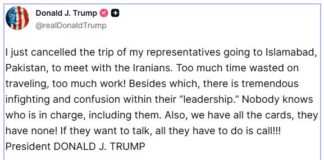 Τραμπ: Δεν ξέρουμε ποιος ηγείται του Ιράν – Αραγκτσί: Δεν ξέρουμε αν οι ΗΠΑ είναι σοβαρές στην διπλωματία