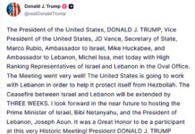 Ο Τραμπ ανακοίνωσε παράταση της κατάπαυσης του πυρός στον Λίβανο για τρεις εβδομάδες