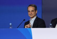 Μητσοτάκης: Ελλάδα αναλαμβάνει την προεδρία Ε.Ε. το 2027 – Οι πολίτες θα επιλέξουν κυβέρνηση