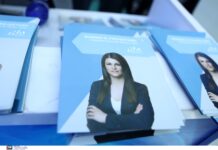 Ιωάννα Γκελεστάθη: Αιφνίδια αποχώρηση από τη ΝΔ με αιχμηρές κατηγορίες