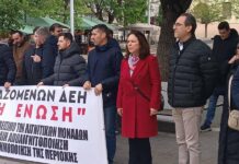 Αγώνας για Καλύτερη Ζωή: Εμπνέοντας ένα Φωτεινότερο Μέλλον