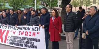 Αγώνας για Καλύτερη Ζωή: Εμπνέοντας ένα Φωτεινότερο Μέλλον